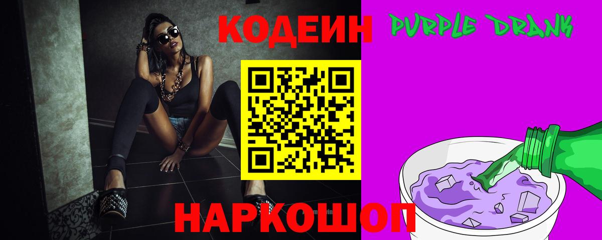 А ПВП Назарово