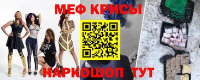 ECSTASY Гусь-Хрустальный