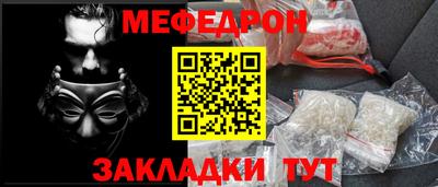 ECSTASY Гусь-Хрустальный