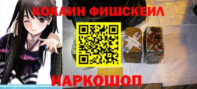 ECSTASY Гусь-Хрустальный