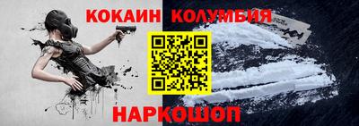 герыч Гусиноозёрск
