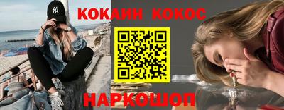 герыч Гусиноозёрск