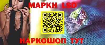 ECSTASY Гусь-Хрустальный