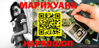 ECSTASY Гусь-Хрустальный
