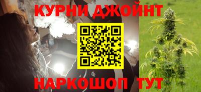 герыч Гусиноозёрск
