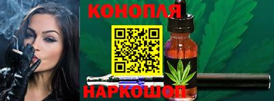 ECSTASY Гусь-Хрустальный