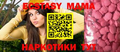 хмурый Гусев