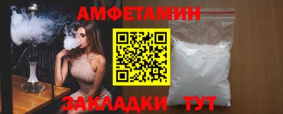 ECSTASY Гусь-Хрустальный