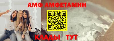 герыч Гусиноозёрск
