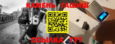 ECSTASY Гусь-Хрустальный